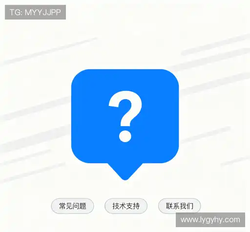 问题解答桥